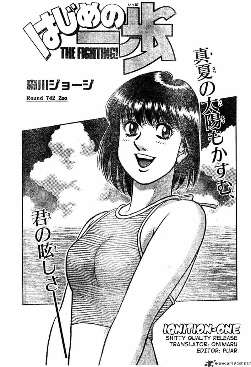 Hajime no Ippo: Fighting Spirit, Chapter 742 image 01